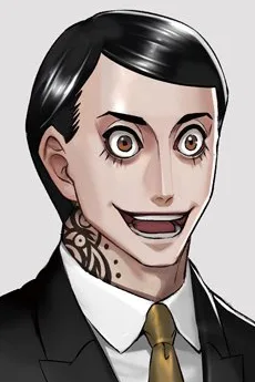 蔵木慎之介