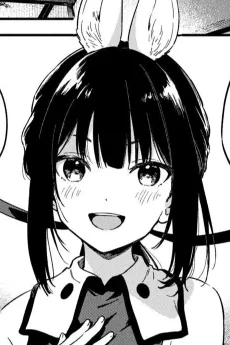 卯ノ川跳