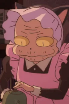 タマ