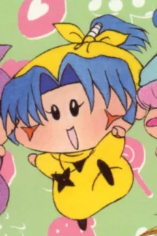 ヤマネ
