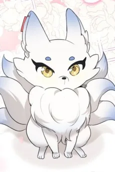 연귀