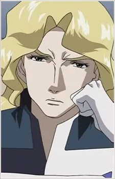 メレアグロス・エ・ライシャ・アルトリア・オズ・ユーノス