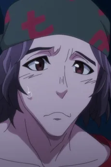 大石