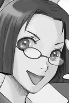 伊藤真里