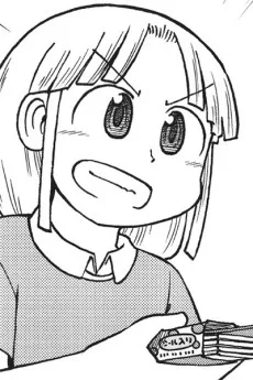 安達太良そら
