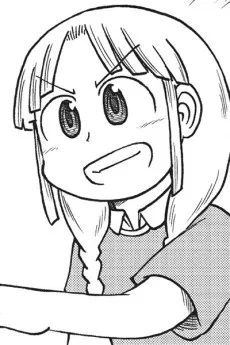 安達太良うみ