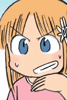 しあ