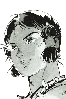 ワカヒコ