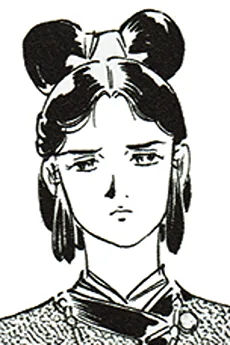 ミトシ