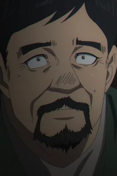 異端者