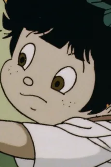 チコ