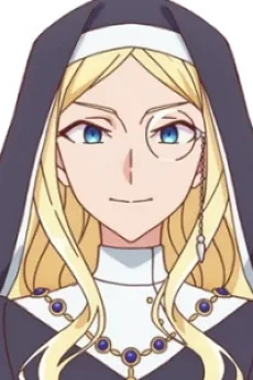 聖女