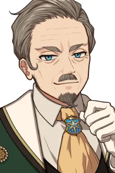 ドラモンド