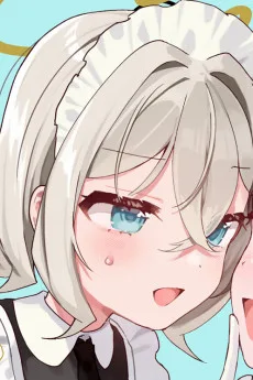 マチルダ