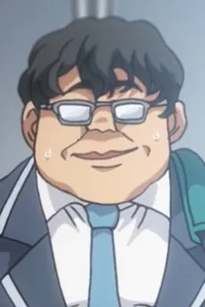 根本恭介