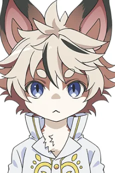 ミュイ