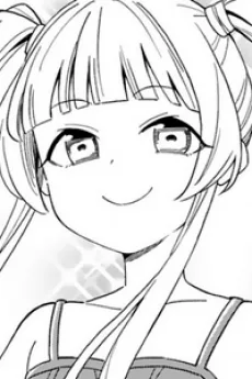 白石花梨
