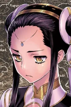 巫女姫