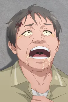 磯正明