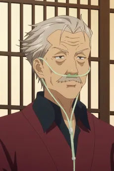 室田宗春