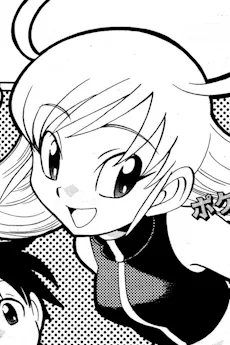 ワカバ