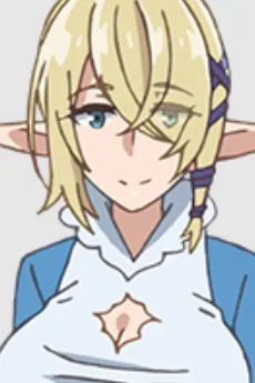 レオナ