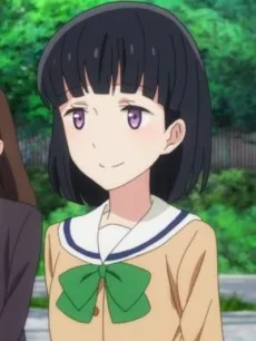 悠香