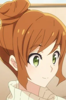 愛の姉