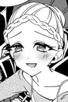 セリーヌ