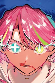 ジキシローネ