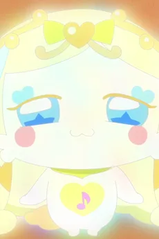 ピカリーネ