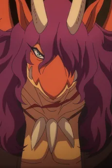 ジャスティス