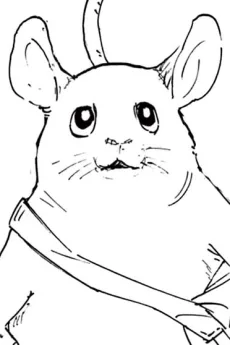 リッケ