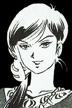 イセポ