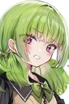 萌黄
