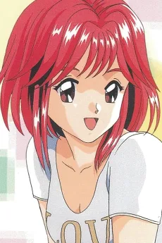 朝日奈夕子