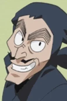 山田伝蔵