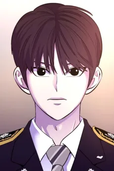 위도윤