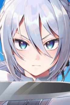 マルグリット