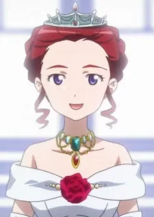 マリア・ピア・ディ・ロマーニャ