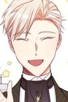 피노 레인