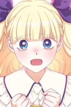 블리스 프란츠