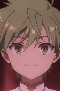 シビル