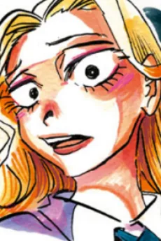 亜緒
