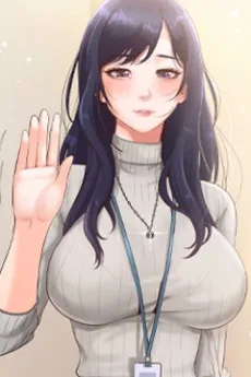 추연주