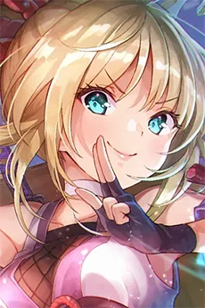 神崎アーデルハイド
