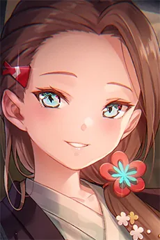 大島二以奈