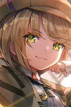 アイリーン・ レドメイン