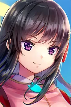 二階堂三郷