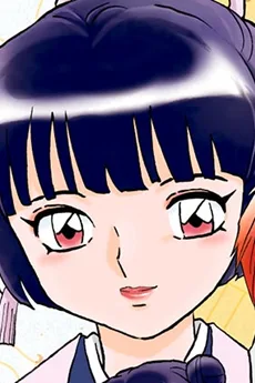 六道乙女